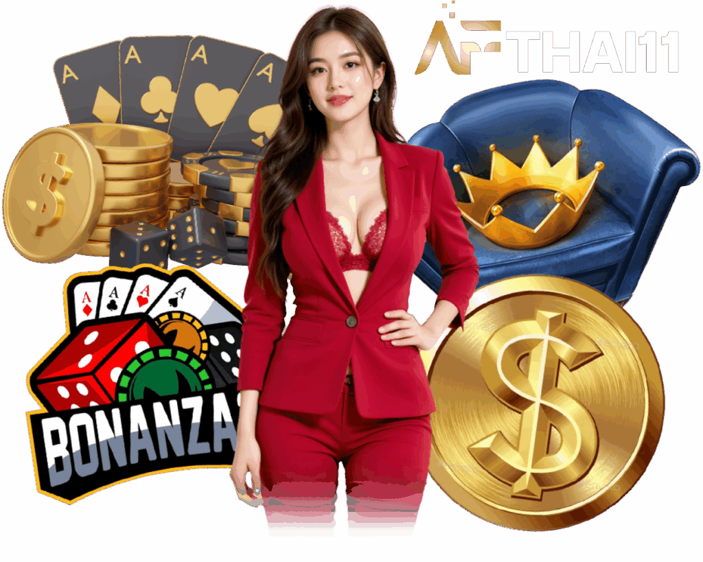 AFTHAI11 สล็อต แจ็คพอใหญ่